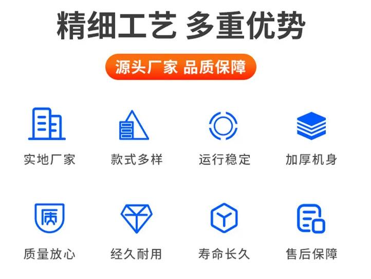 消防排煙風管